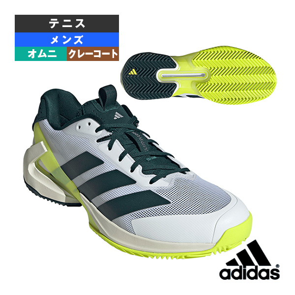[アディダス シューズ ]アディゼロウーバーソニック5 adizero Ubersonic 5 CL オムニクレー メンズ JR2713