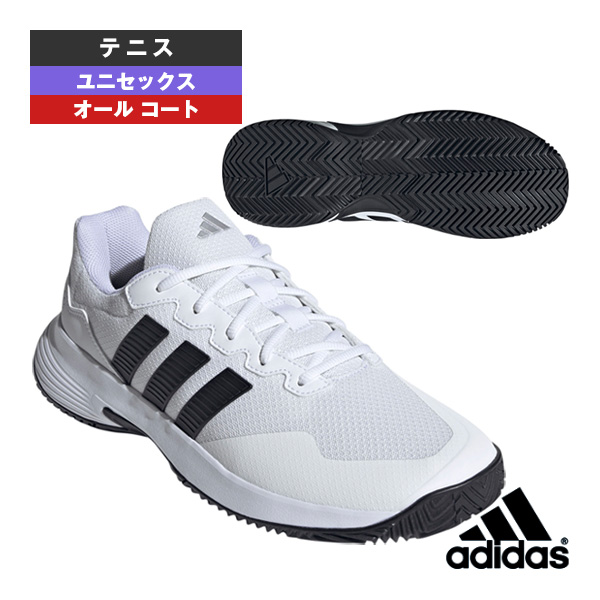 [アディダス シューズ ]ゲームコート2 GameCourt2 M AC オールコート ユニセックス KI0781