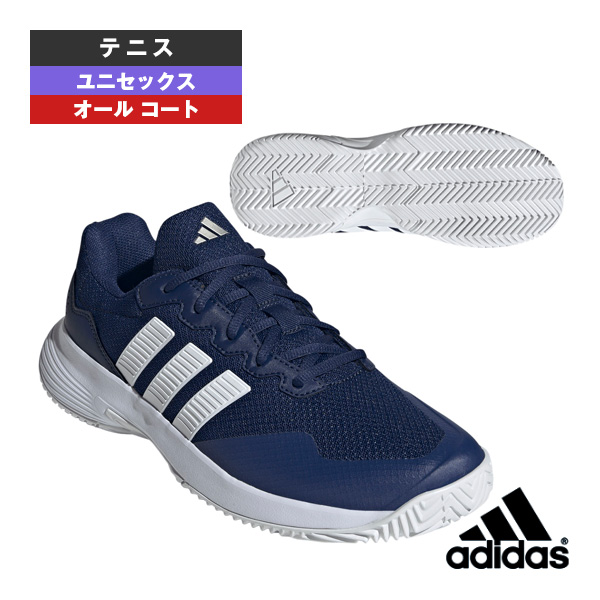 [アディダス シューズ ]ゲームコート2 GameCourt2 M AC オールコート ユニセックス KI0784