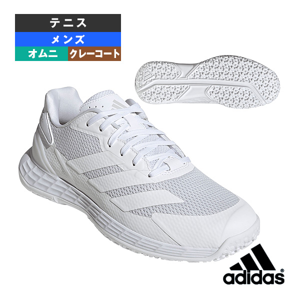 [アディダス シューズ ]デファイアントスピード 2 DEFIANT SPEED OMNICOURT 2 オムニコート メンズ KJ3191
