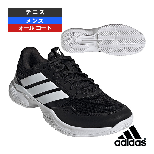 [アディダス シューズ ]ゲームコート3ワイド GameCourt 3 M Wide オールコート用 メンズ KK0715