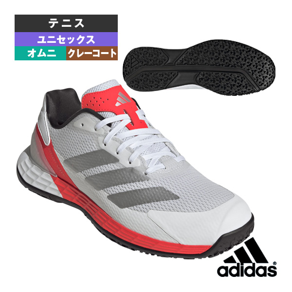 [アディダス シューズ ]デファイアントスピード オムニコート DEFIANT SPEED OMNICOURT ユニセックス KK1414