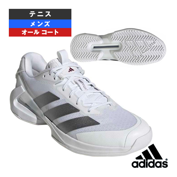 [アディダス シューズ ]アディゼロウーバーソニック5 adizero Ubersonic 5 オールコート メンズ KK4409