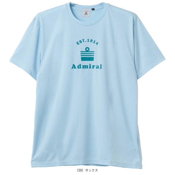 アドミラル(Admiral) ウェア（メンズ/ユニ） ]ドライシルキーTシャツ