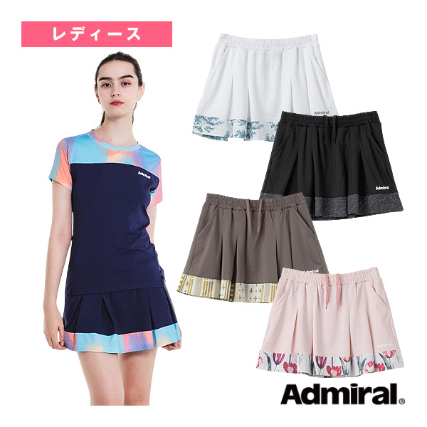 [アドミラル(Admiral) ウェア（レディース） ]グラフィックヘムタックプリーツスコート レディース ATLA605