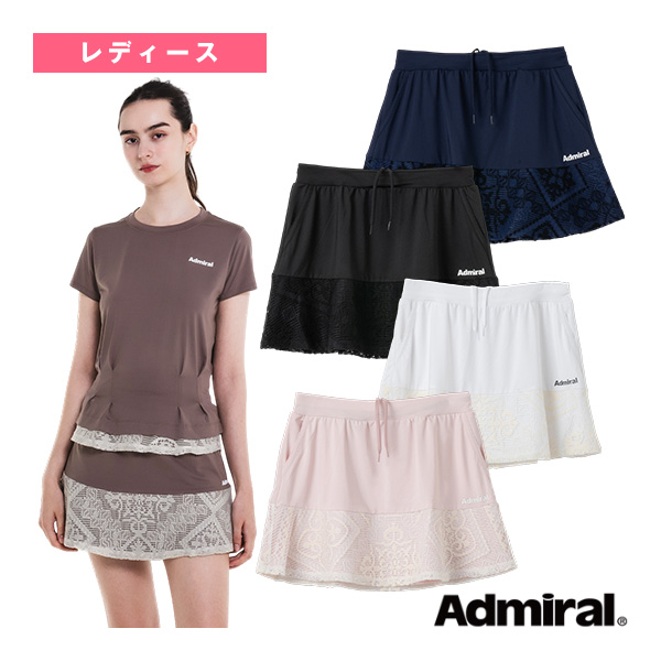[アドミラル(Admiral) ウェア（レディース） ]レースレイヤードフレアスコート レディース ATLA616