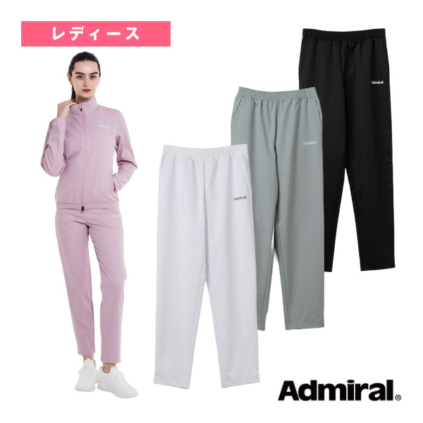 セットアップパンツ レディース ATLA633