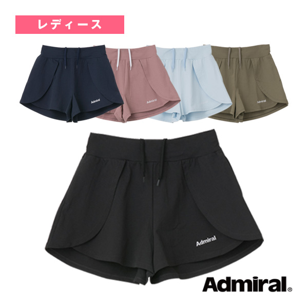 [アドミラル(Admiral) ウェア（レディース） ]ピケサッカーサイドフラップショーツ レディース ATLA665