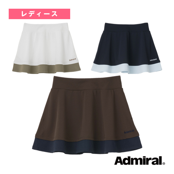 [アドミラル(Admiral) ウェア（レディース） ]バイカラーレイヤードフレアスコート レディース ATLA671