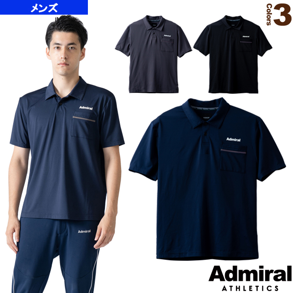 [アドミラル(Admiral) ウェア（メンズ/ユニ）]ポケットリフレクターポロシャツ／メンズ（ATMA111）