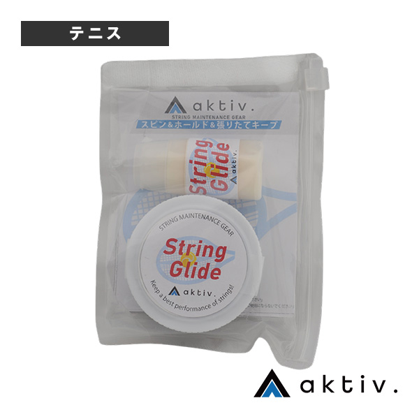[aktiv.（アクティフ） アクセサリ・小物 ]aktiv ストリンググライド String Glide AKTBF0100