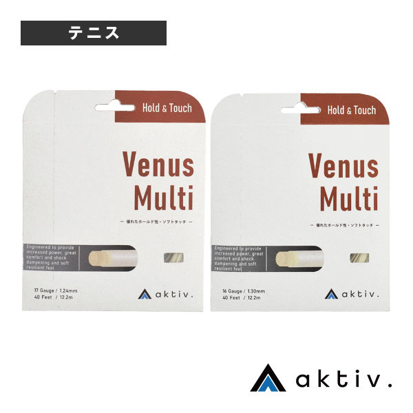 [aktiv.（アクティフ） ストリング（単張） ]ヴィーナスマルチ Venus Multi AKTBF1206／AKTBF1207