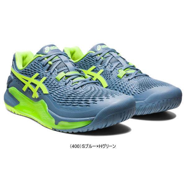 100％の保証 ASICS GELRESOLUTION ゲルレゾリューション9 27cm