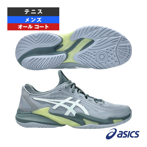 [アシックス シューズ ]2026年04月中旬【予約】コートFF3 COURT FF 3 オールコート用 メンズ 1041A370