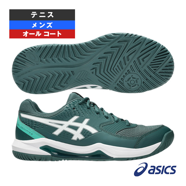 [アシックス シューズ ]ゲルデディケイト8 GEL-DEDICATE 8 オールコート用 メンズ 1041A408