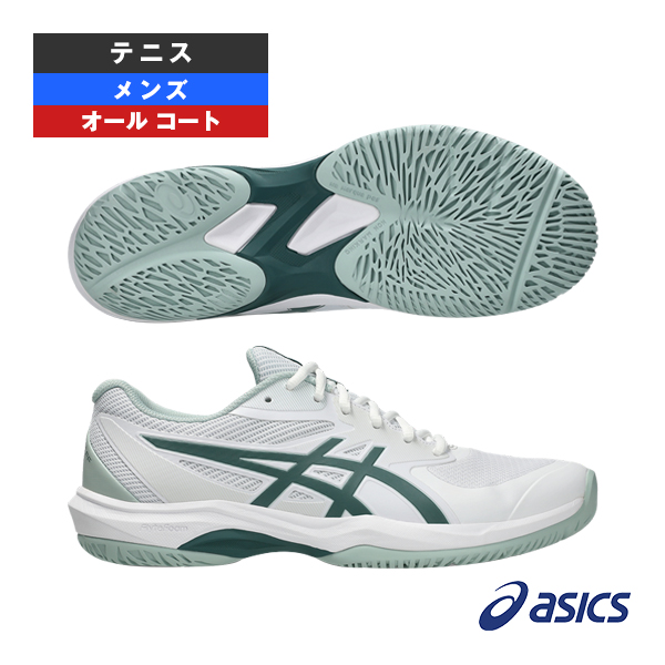 [アシックス シューズ ]ゲームFF GAME FF オールコート用 メンズ 1041A489