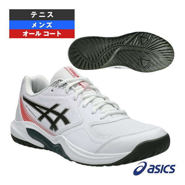 [アシックス シューズ ]ゲルデディケイト9 GEL-DEDICATE 9 オールコート用 メンズ 1041A543