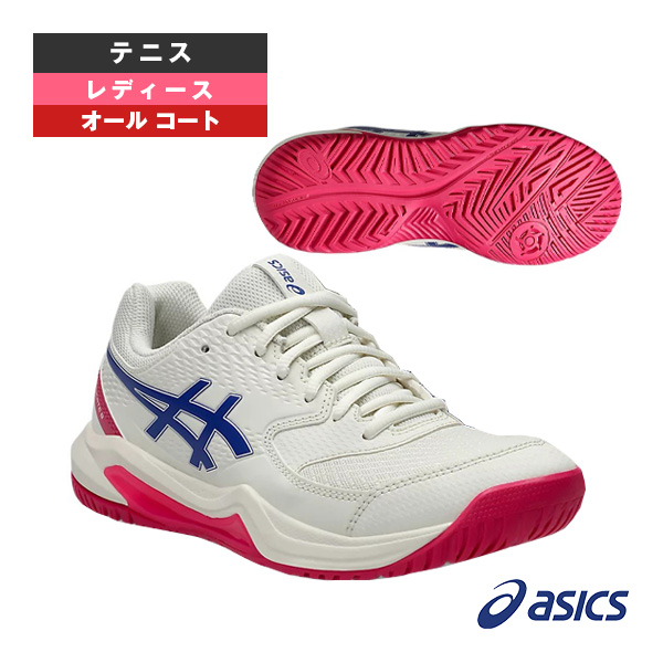 [アシックス シューズ ]ゲルデディケイト8ワイド GEL-DEDICATE 8 WIDE オールコート用 レディース 1042A235