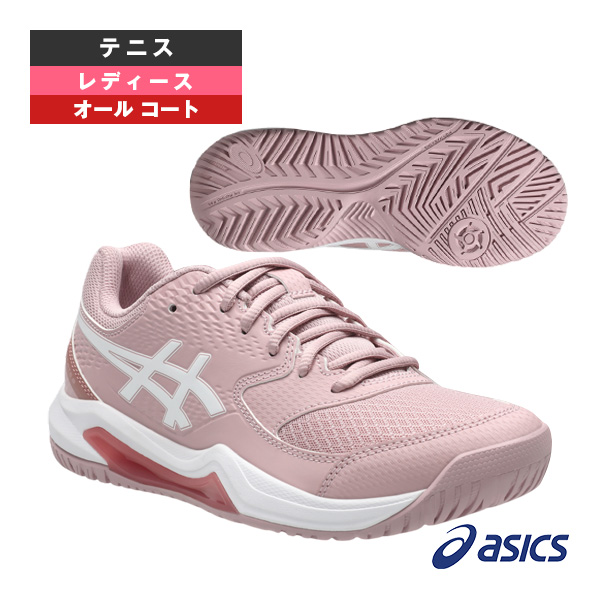 [アシックス シューズ ]ゲルデディケイト8ワイド GEL-DEDICATE 8 WIDE オールコート用 レディース 1042A235