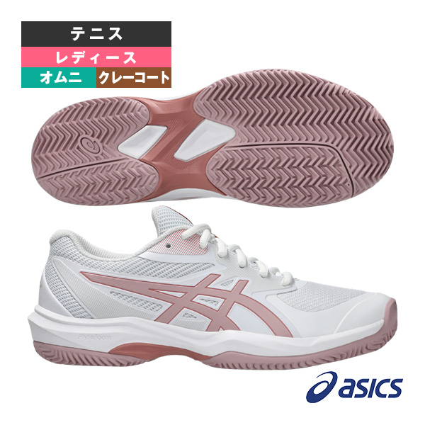 [アシックス シューズ ]ゲームFF GAME FF CLAY OC オムニクレー用 レディース 1042A282