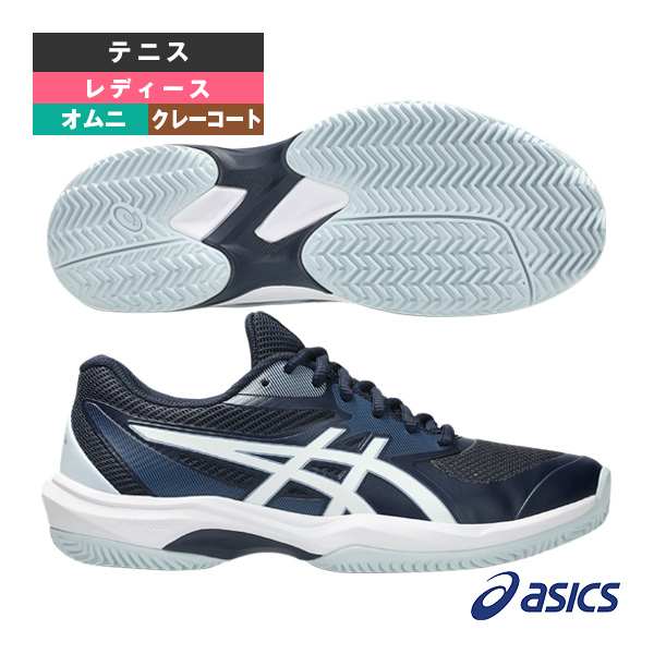 [アシックス シューズ ]ゲームFF GAME FF CLAY OC オムニクレー用 レディース 1042A282