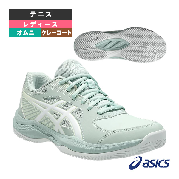 [アシックス シューズ ]2025年08月下旬【予約】コートスライド4 COURT SLIDE 4 CLAY OC オムニクレー用 レディース 1042A284