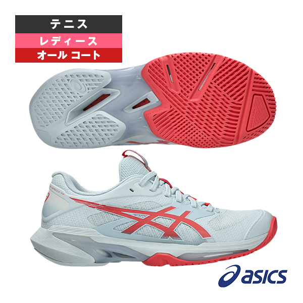 [アシックス シューズ ]2026年04月中旬【予約】ソリューションスピードFF4 SOLUTION SPEED FF 4 オールコート用 レディース 1042A307