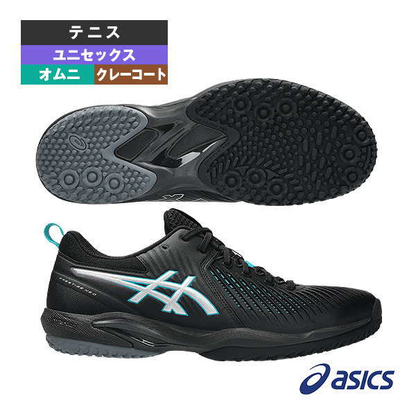 [アシックス シューズ ]2026年02月中旬【予約】プレステージネオOC PRESTIGE NEO OC オムニクレー用 ユニセックス 1043A027