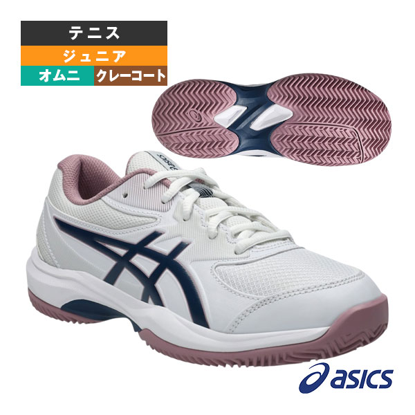[アシックス シューズ ]ゲルゲームGS GEL-GAME GS CLAY OC オムニクレー用 ジュニア 1044A082