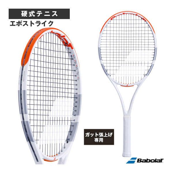 [バボラ ラケット ]【張上げ無料】エボストライク EVO STRIKE 101515