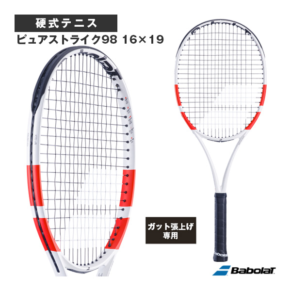 [バボラ ラケット ]【張上げ無料】ピュアストライク98 16×19 PURE STRIKE 98 16×19 101524