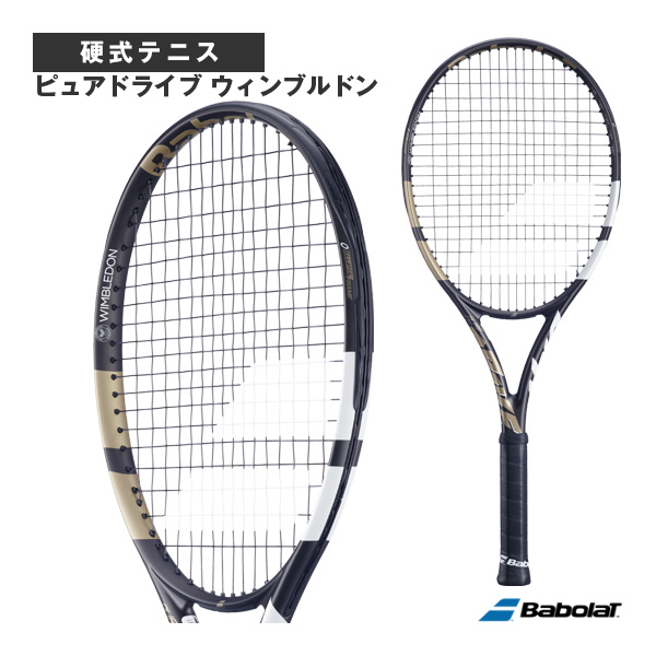 [バボラ ラケット ]2025年05月下旬【予約】ピュアドライブ ウィンブルドン PURE DRIVE WIMBLEDON 101544