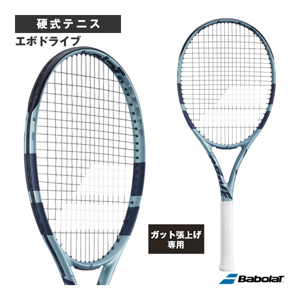 [バボラ ラケット ]【張上げ無料】エボドライブ EVO DRIVE 101545