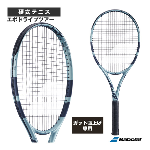 [バボラ ラケット ]【張上げ無料】エボドライブツアー EVO DRIVE TOUR 101549