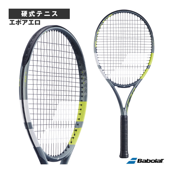ポイント10倍★ [バボラ ラケット ]2026年03月下旬【予約】エボアエロ EVO AERO 101562