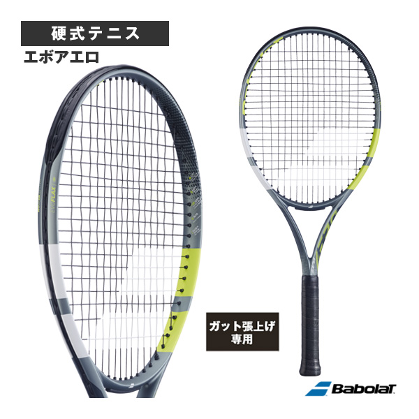 [バボラ ラケット ]【張上げ無料】エボアエロ EVO AERO 101562