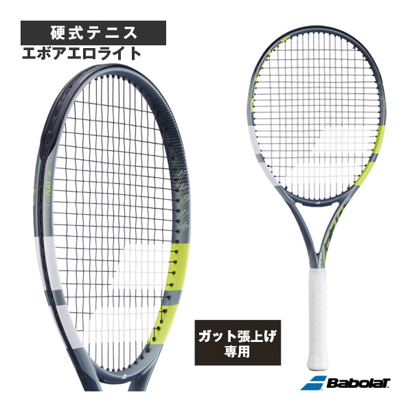 [バボラ ラケット ]【張上げ無料】エボアエロライト EVO AERO LITE 101564