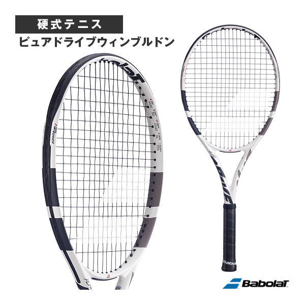 [バボラ ラケット ]2026年05月下旬【予約】ピュアドライブウィンブルドン PURE DRIVE WIMBLEDON 101566