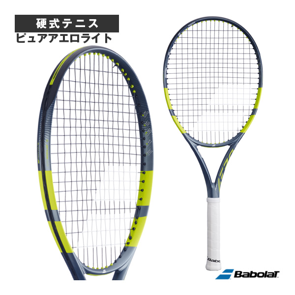 ポイント10倍★ [バボラ ラケット ]2026年02月下旬【予約】ピュアアエロライト PURE AERO LITE 101572