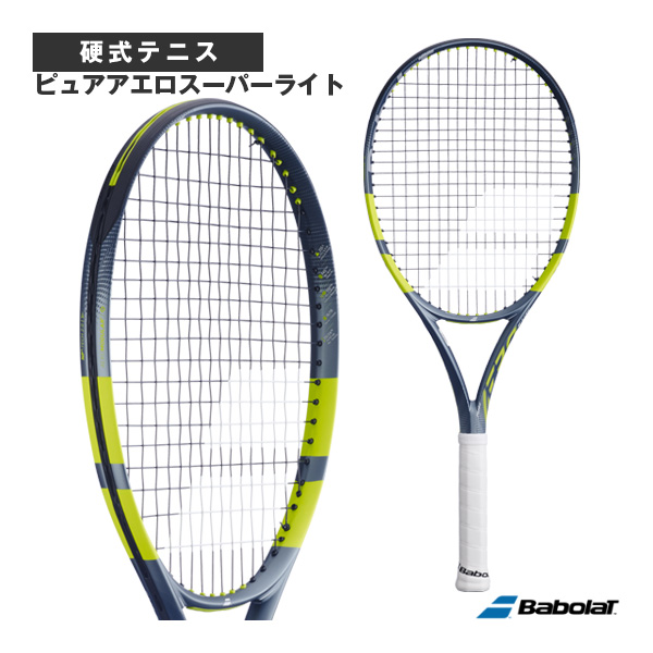 ポイント10倍★ [バボラ ラケット ]2026年02月下旬【予約】ピュアアエロスーパーライト PURE AERO SUPER LITE 101573