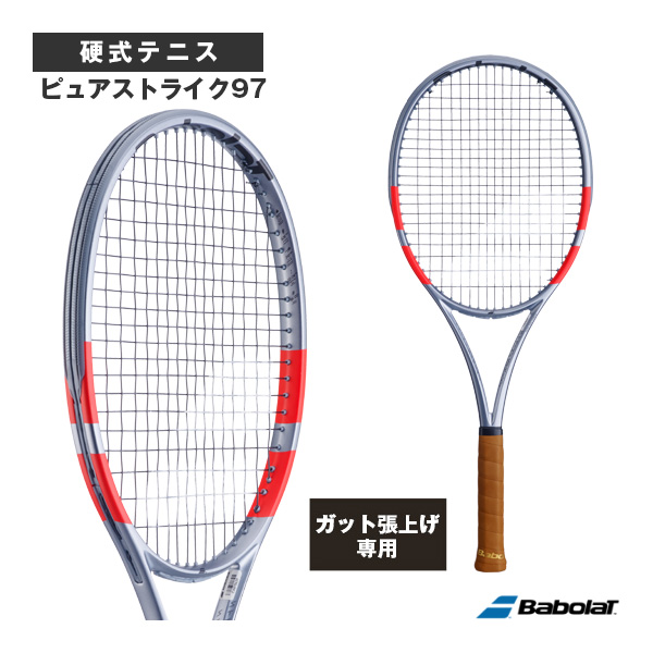 [バボラ ラケット ]【張上げ無料】ピュアストライク97 PURE STRIKE 97 101574