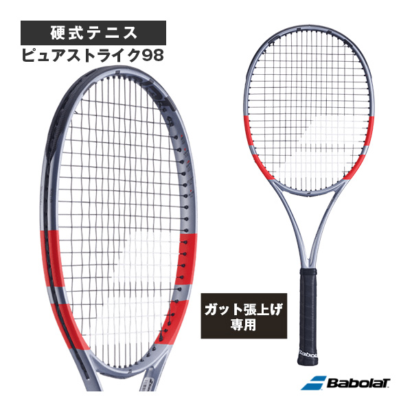 [バボラ ラケット ]【張上げ無料】ピュアストライク98 PURE STRIKE 98 16 x 19 101577