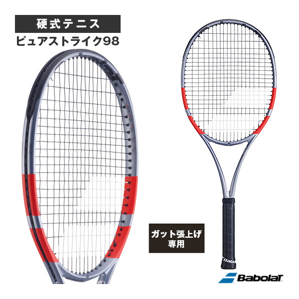 [バボラ ラケット ]【張上げ無料】ピュアストライク98 PURE STRIKE 98 18 x 20 101578