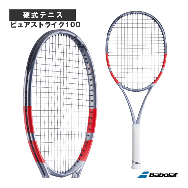 [バボラ ラケット ]2025年08月下旬【予約】ピュアストライク100 PURE STRIKE 100 101579