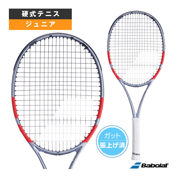 [バボラ ラケット ]ピュアストライク26 PURE STRIKE JR 26 ジュニア 140526