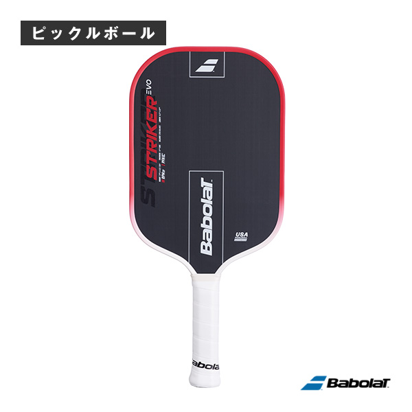[バボラ ラケット ]ストライカーエボ STRIKER EVO 160032