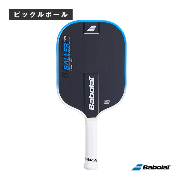 [バボラ ラケット ]ボーラーエボ BALLER EVO 160033
