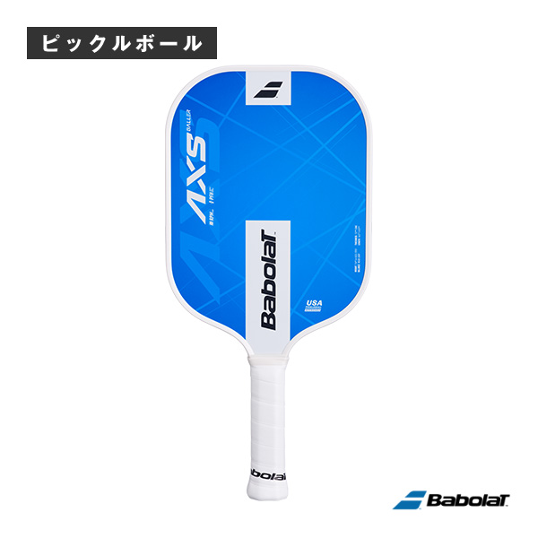 [バボラ ラケット ]ボーラーアクセスBALLER AXS 160036