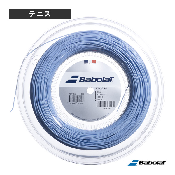 ポイント10倍★ [バボラ ストリング（ロール他） ]2026年02月下旬【予約】エクスプロール XPLORE 200mロール 243153