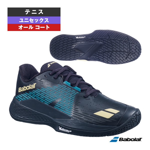 [バボラ シューズ ]2026年07月下旬【予約】プロパルスストームオールコート PROPULSE STORM ALL COURT M ユニセックス 30F26442B
